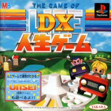 DX Jinsei Game - The Game of Life (JP) box cover front